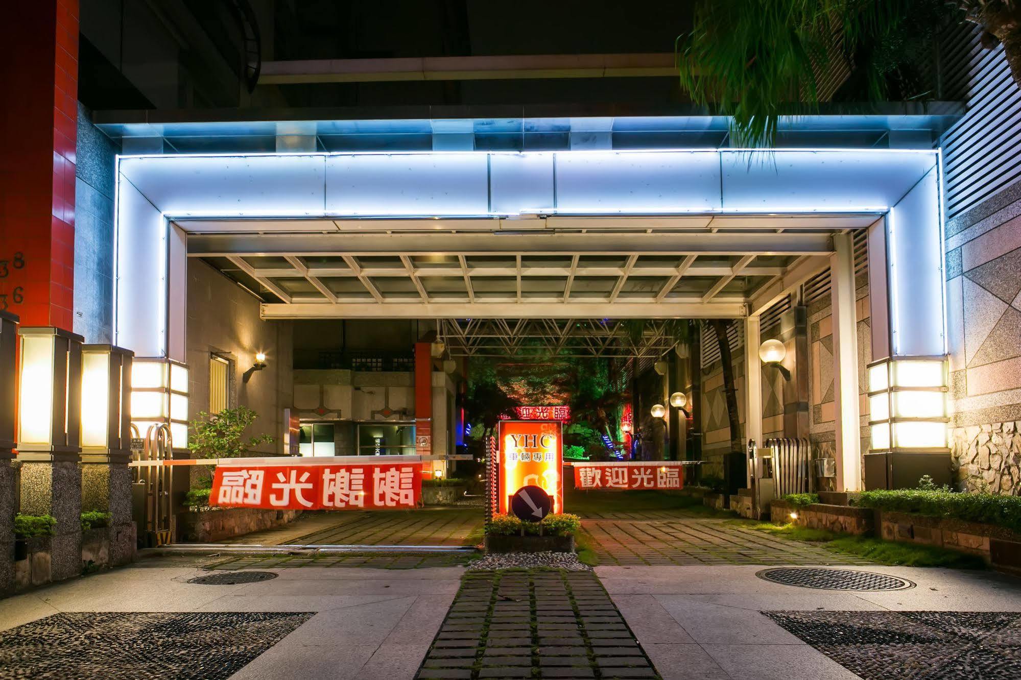 Yhc Hotel Tainan Exterior photo